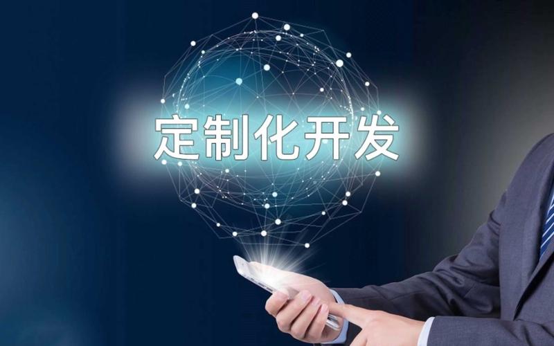 小程序开发：开启移动电商新纪元